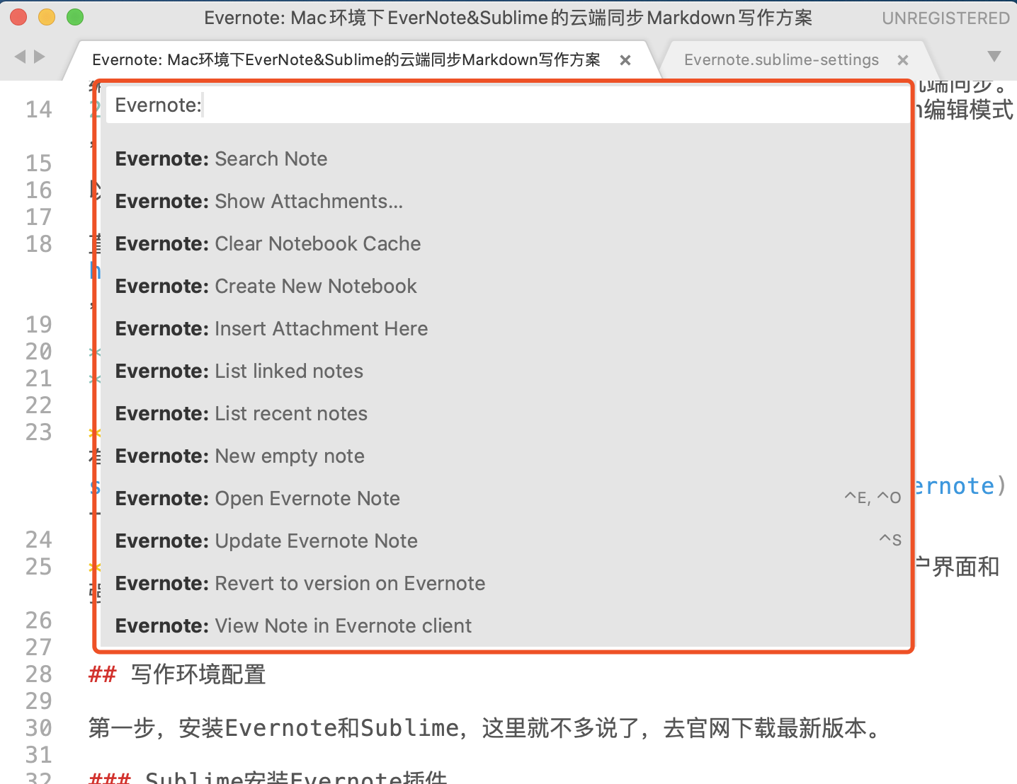 Sublime操作Evernote方式